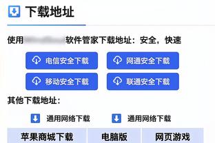 口误？徐根宝：孙兴憨，是孙兴憨吗，孙兴慜亚洲一哥被抢走了